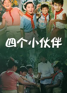 久久vs国产综合色大全